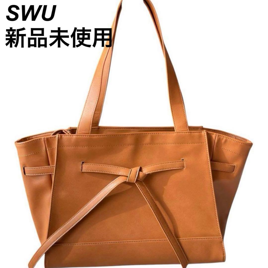 ソンイ　マザーズバッグ　SWU 新品未使用　スゥ マルチウェイ ビッグ トート