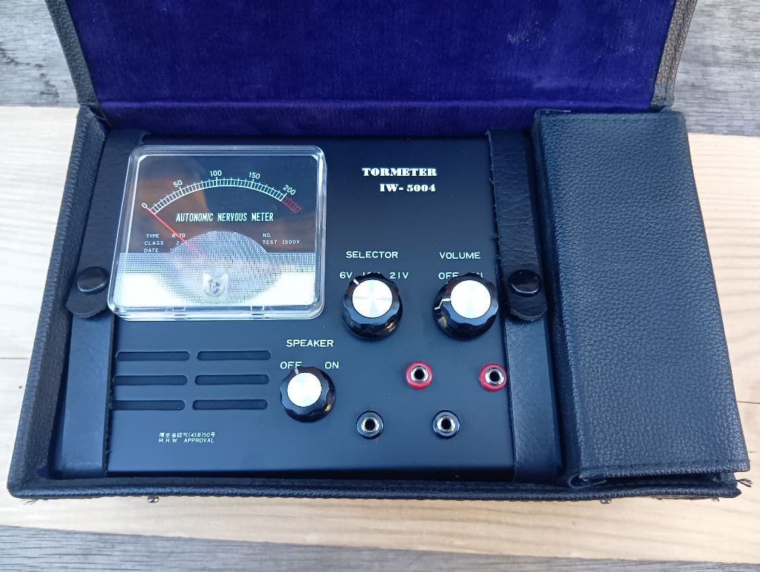 良導絡　トロメーター ノイロメーター　TORMETER 　自律神経測定器