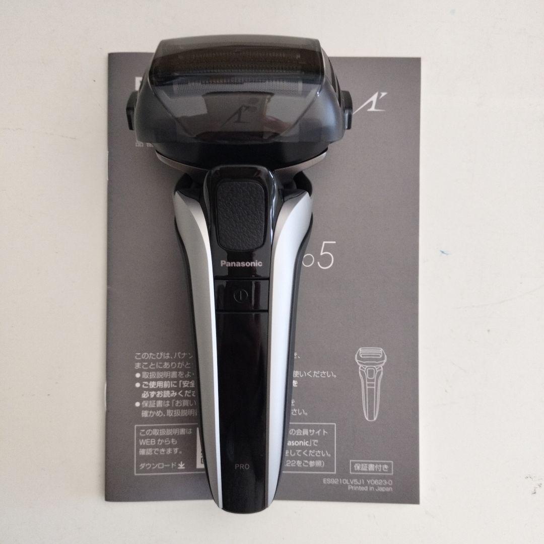 Panasonic メンズ電気シェーバー ES-LV5J‐S