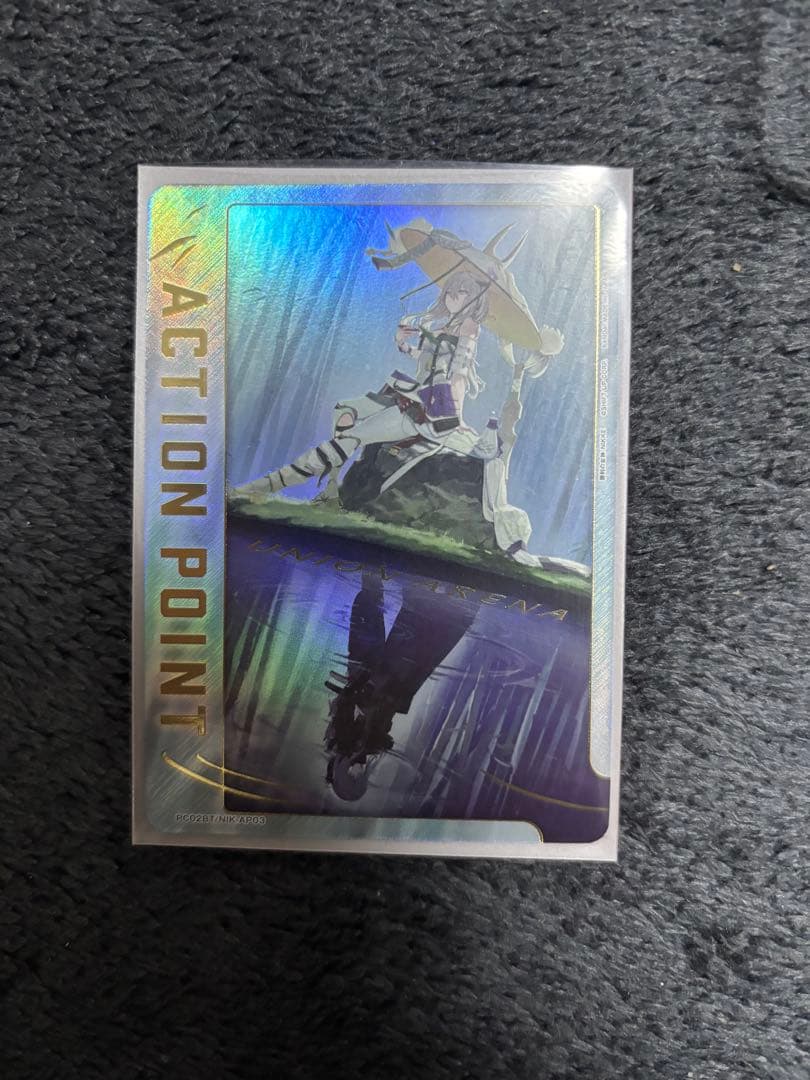 ユニオンアリーナ　アクションポイント　AP03　nikke