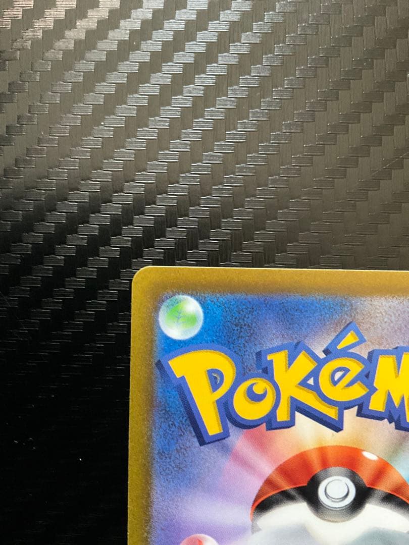 【微ホロカケ】ミュウツーVSTAR　SAR