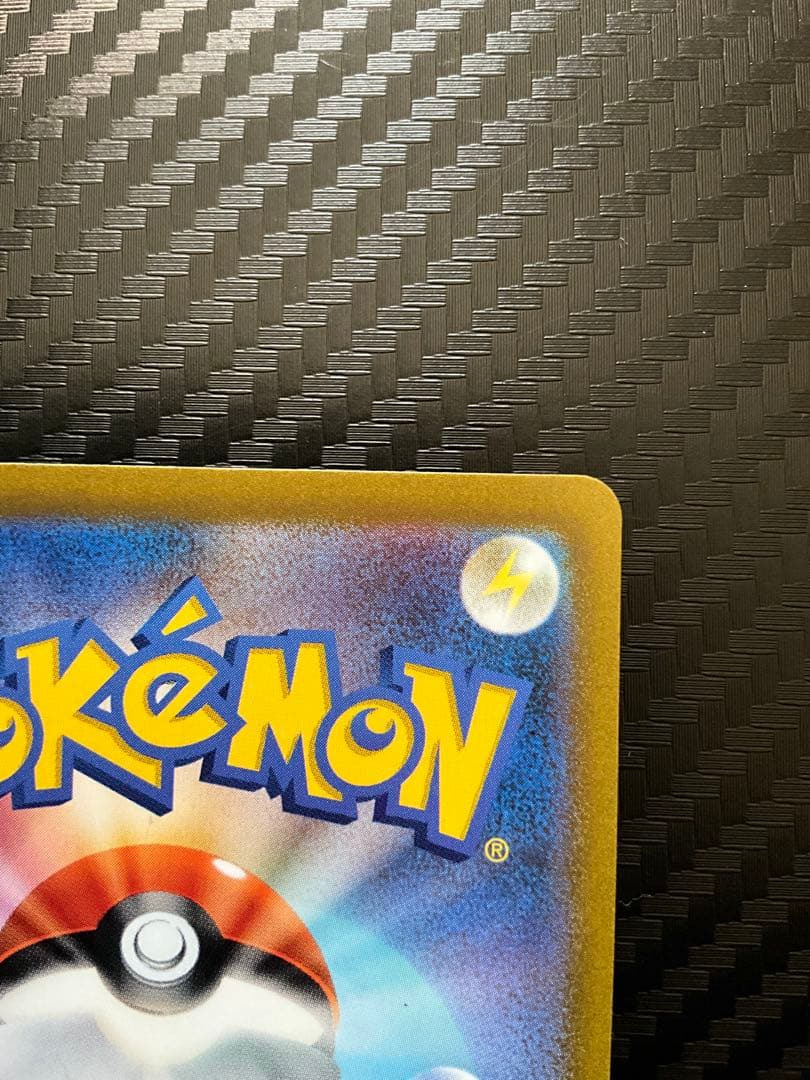 【微ホロカケ】ミュウツーVSTAR　SAR