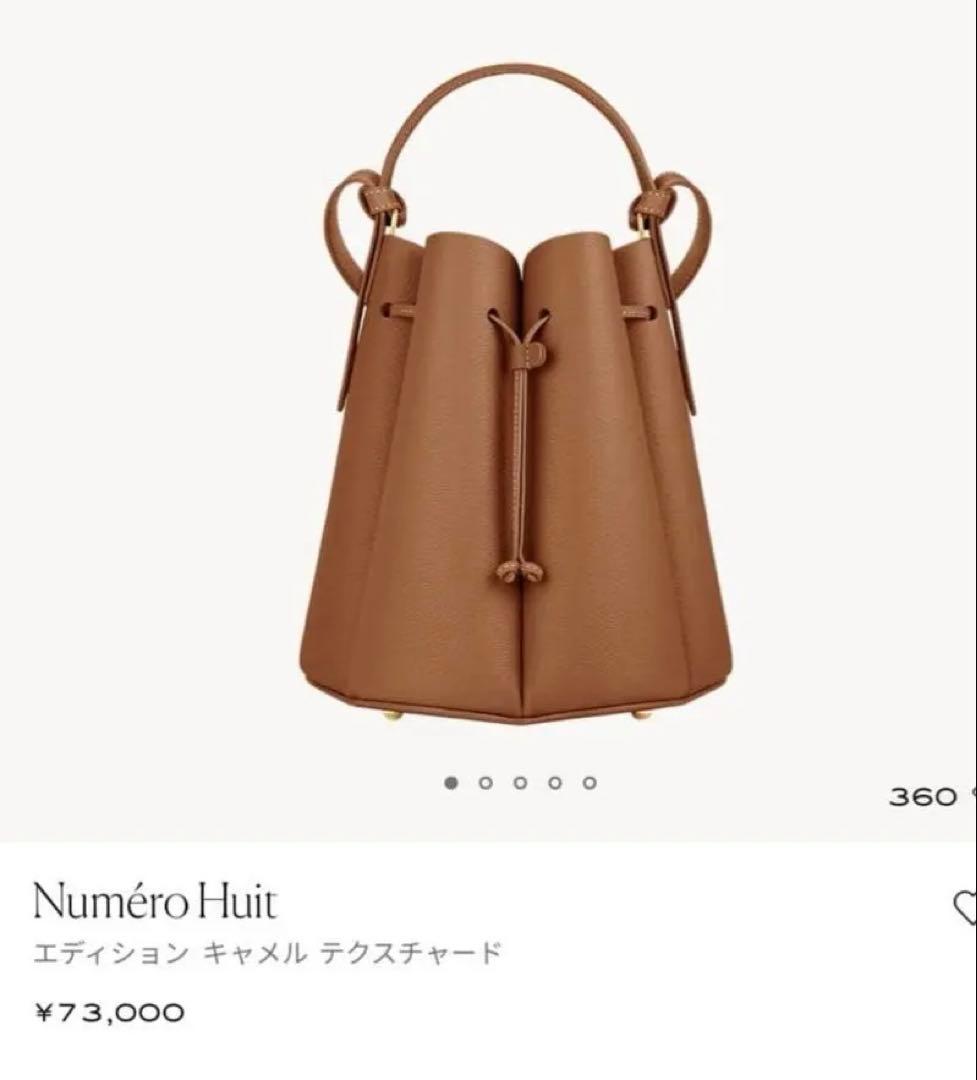 POLENE ポレーヌ　Numéro Huitカヌレバッグ　キャメル
