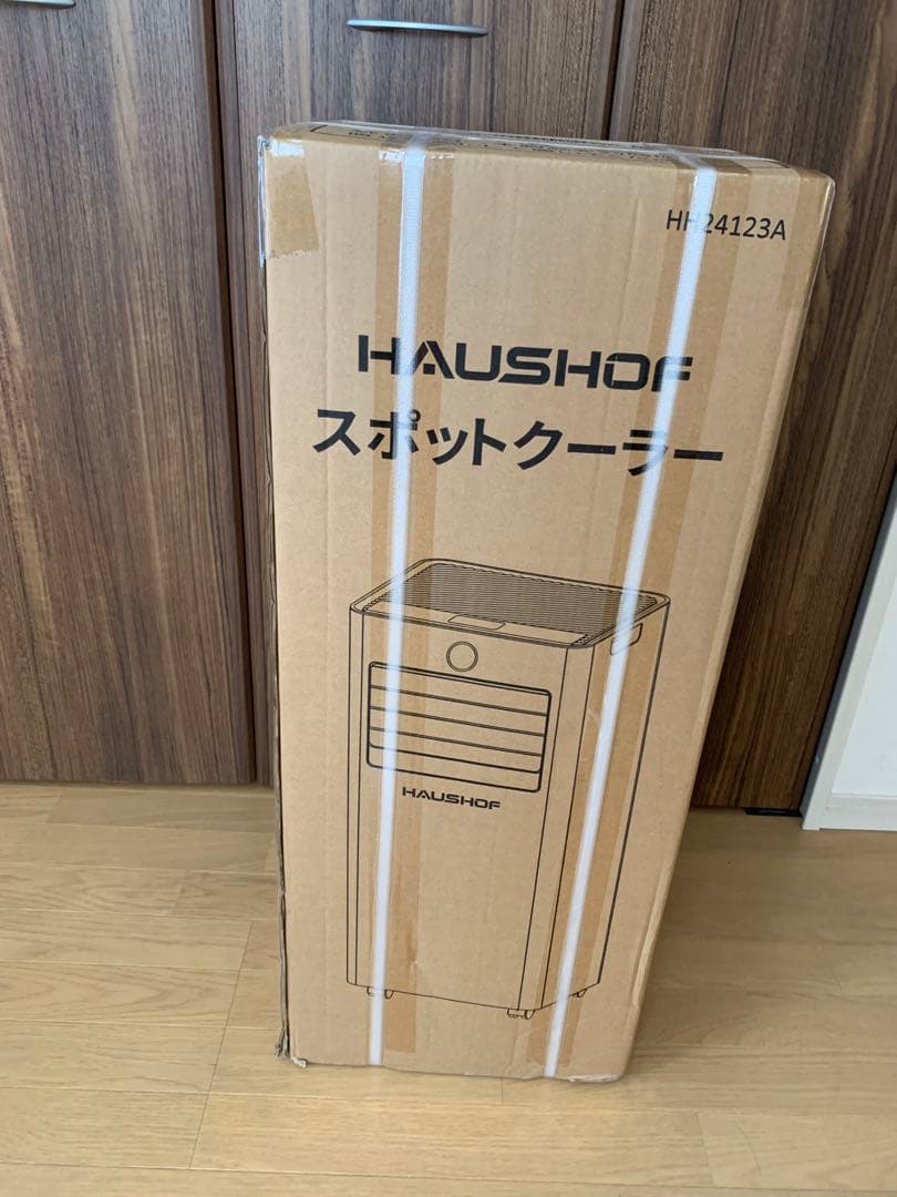 スポットクーラー スポットエアコン 冷房機 除湿機 8-10畳 移動式クーラー