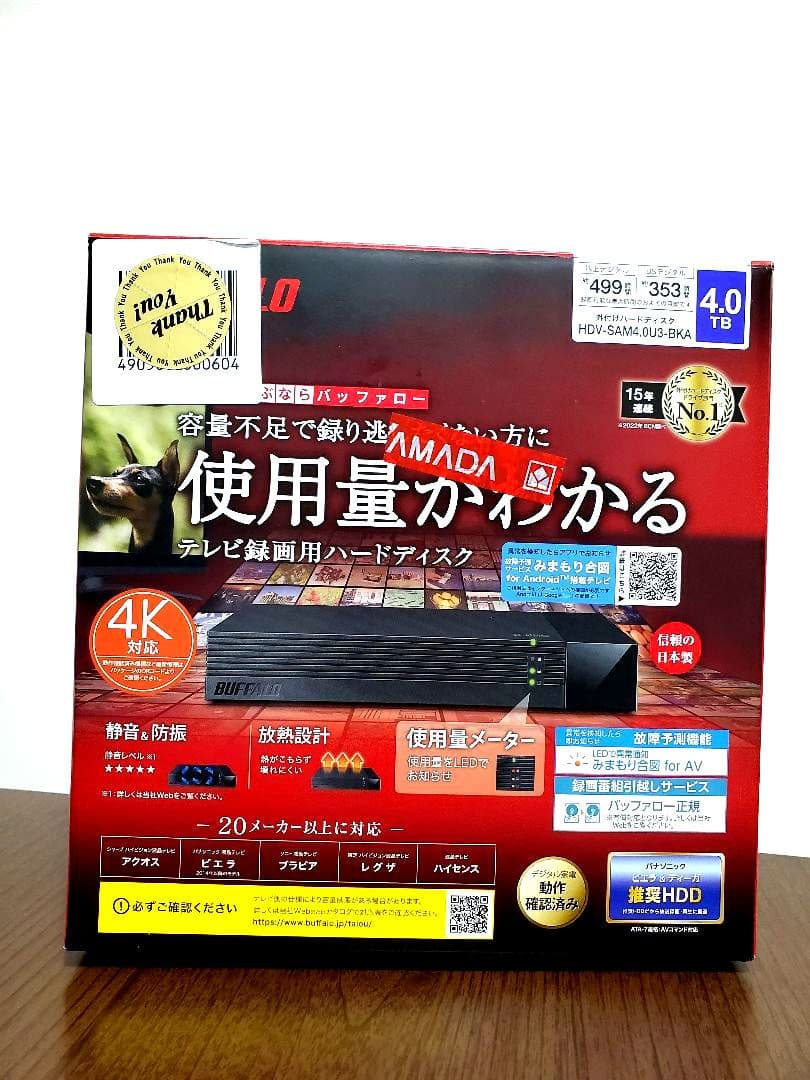 BUFFALO 4TB テレビ録画用ハードディスク