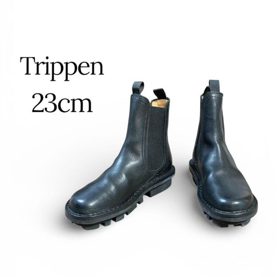 【美品】trippen CHELSEA チェルシー　サイドゴアブーツ　黒