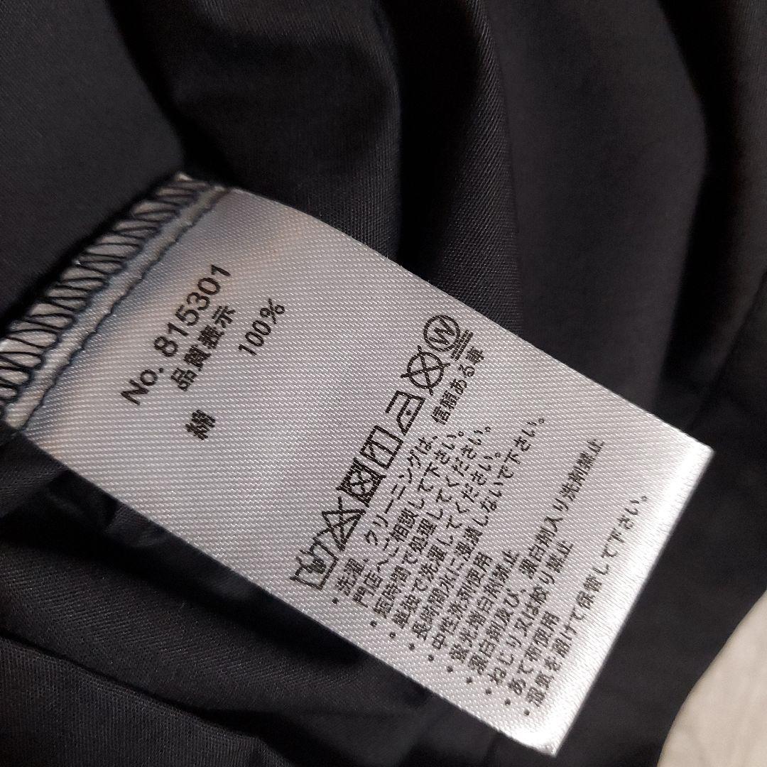 ヨイドレ　カラベラテキーラ　シャツ　メガジョッキサイズ　新品未使用タグ付