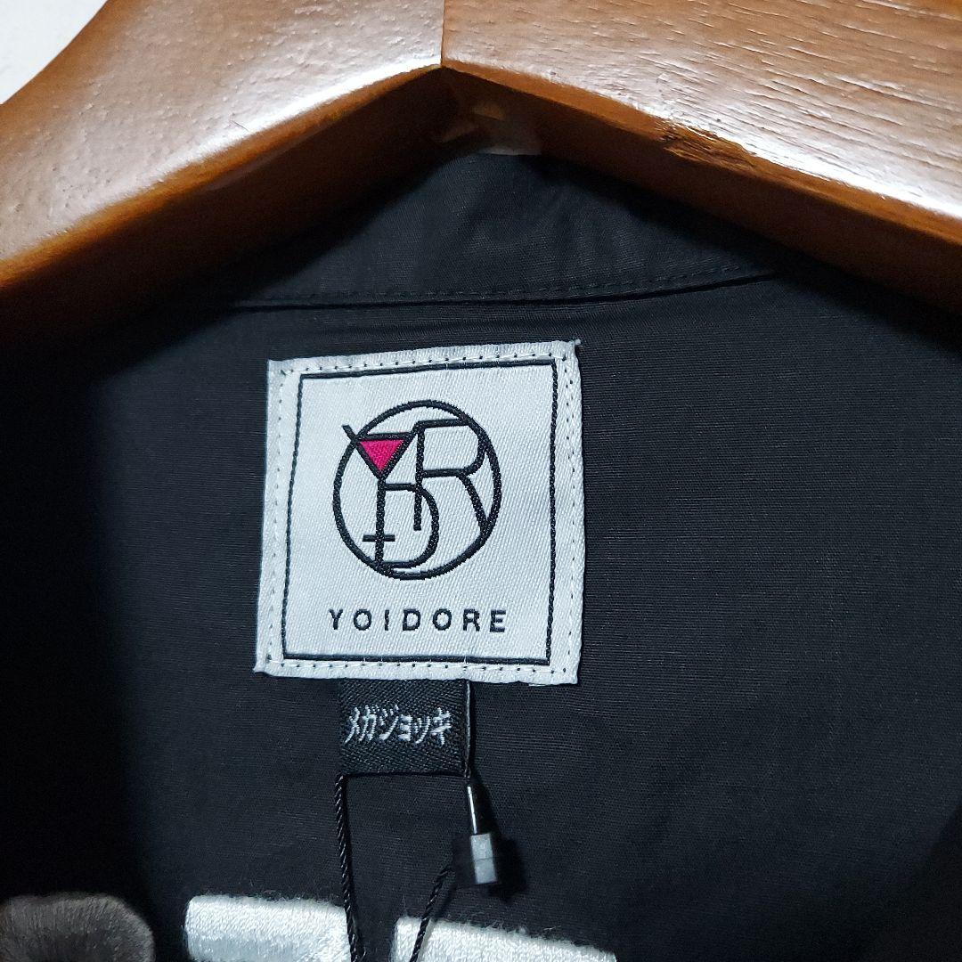 ヨイドレ　カラベラテキーラ　シャツ　メガジョッキサイズ　新品未使用タグ付