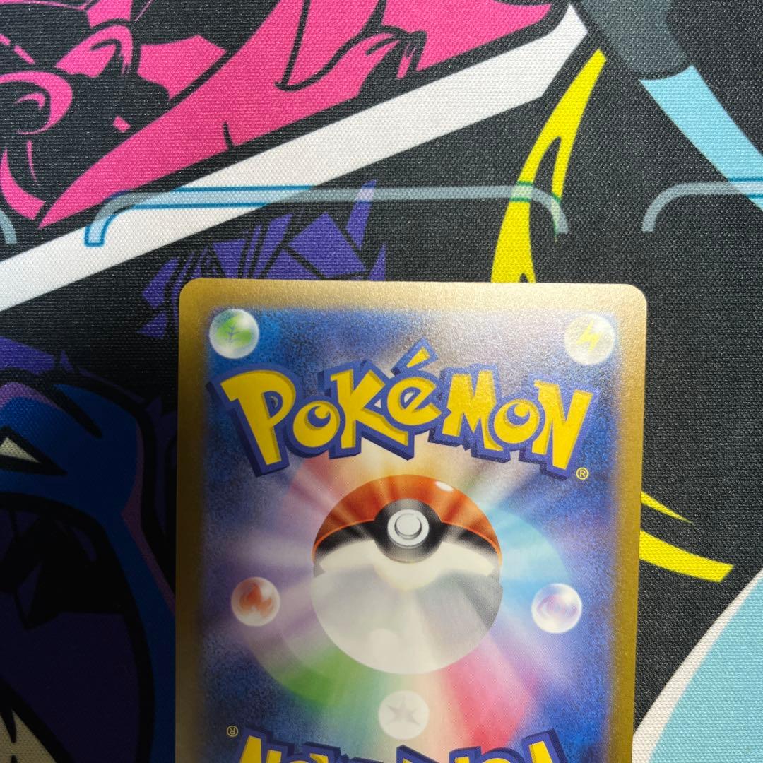 ニンフィア　YUNAGABA プロモ　070/SV-P ポケモンカード