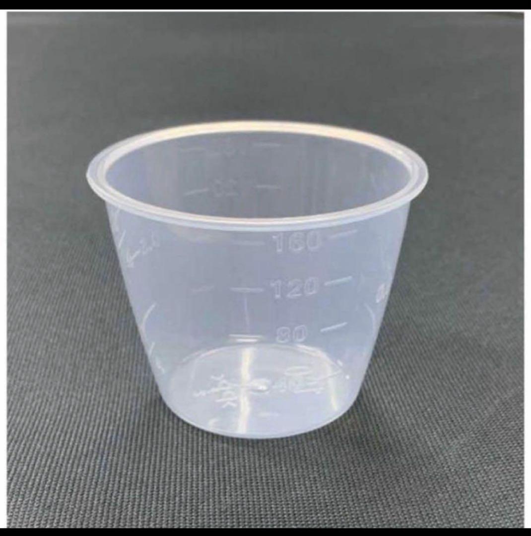 タイガー TIGER マイコン炊飯器 炊きたて 5.5合炊き ホワイト