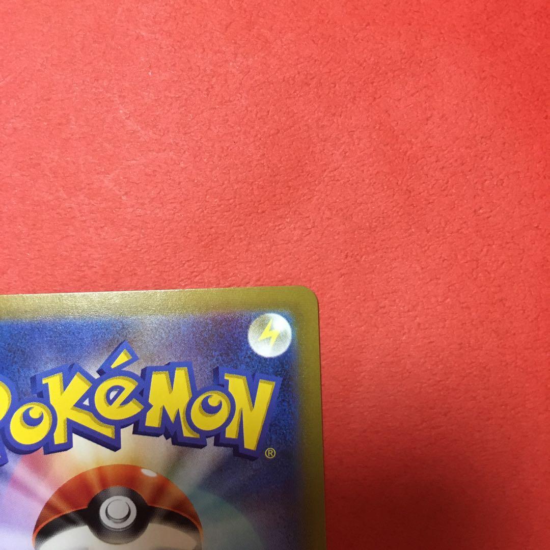 【全面ホロ】フシギバナ プロモカードパック 25th ANNIVERSARY