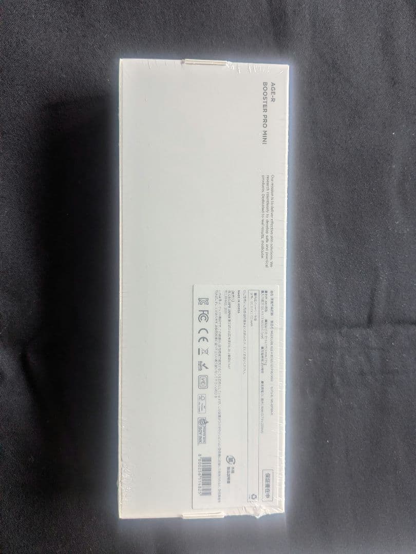 や*ほ様 メディキューブ　AGE-Rブースタープロミニ＆ジェル