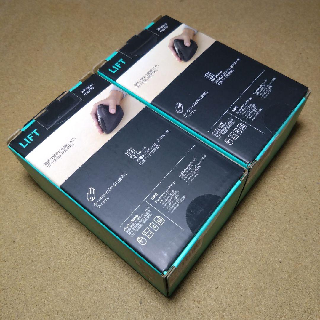 Logicool LIFT エルゴノミック マウス M800GR × 2台セット