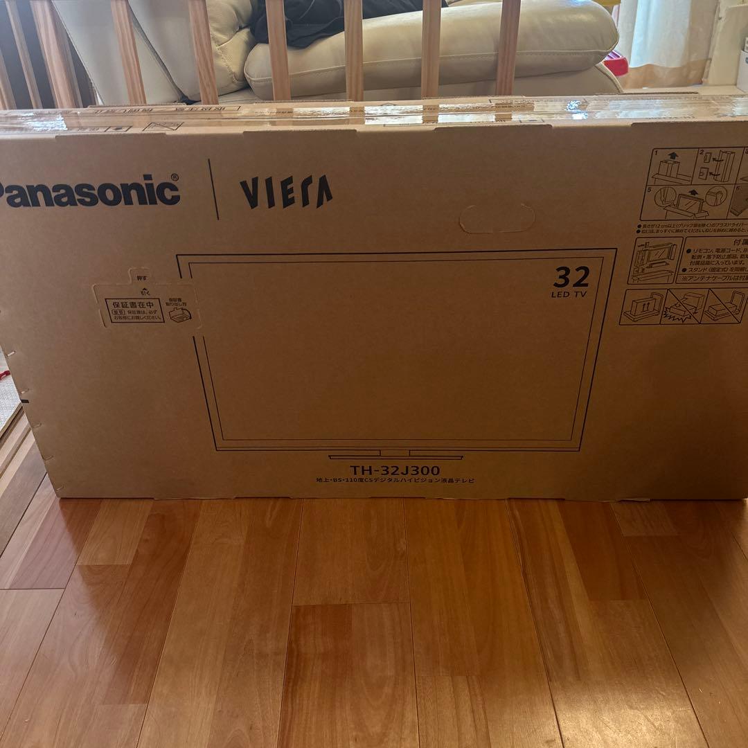 【新品未開封】パナソニック 32V型 液晶テレビ VIERA TH-32J300