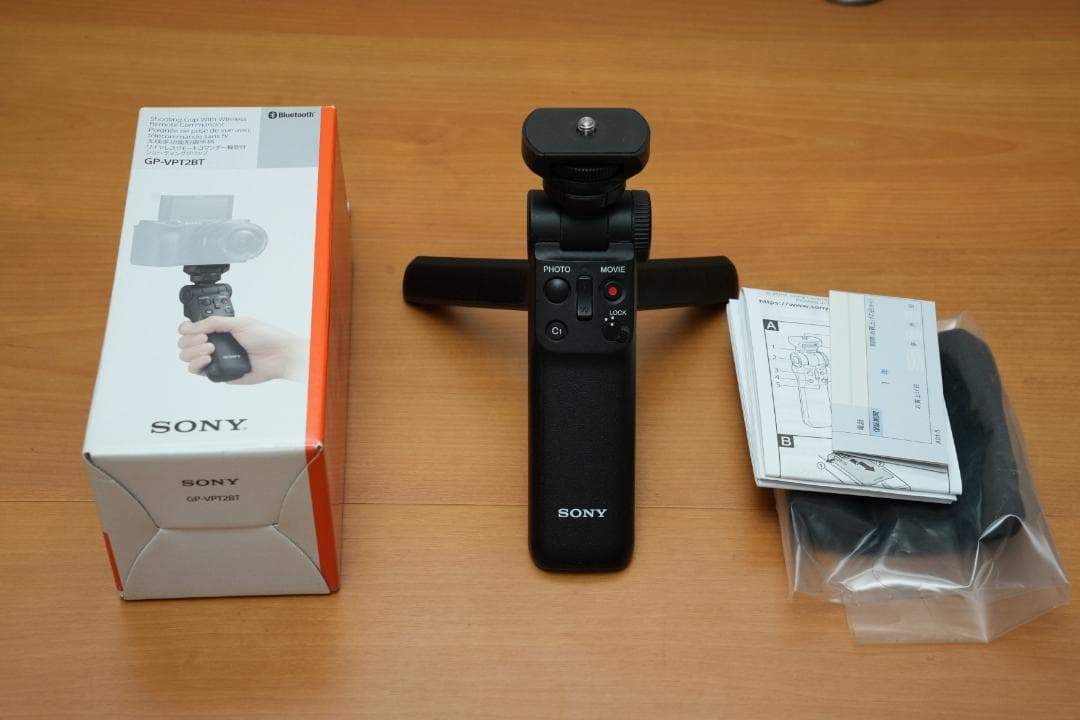 SONY GP-VPT2BT シューティンググリップ