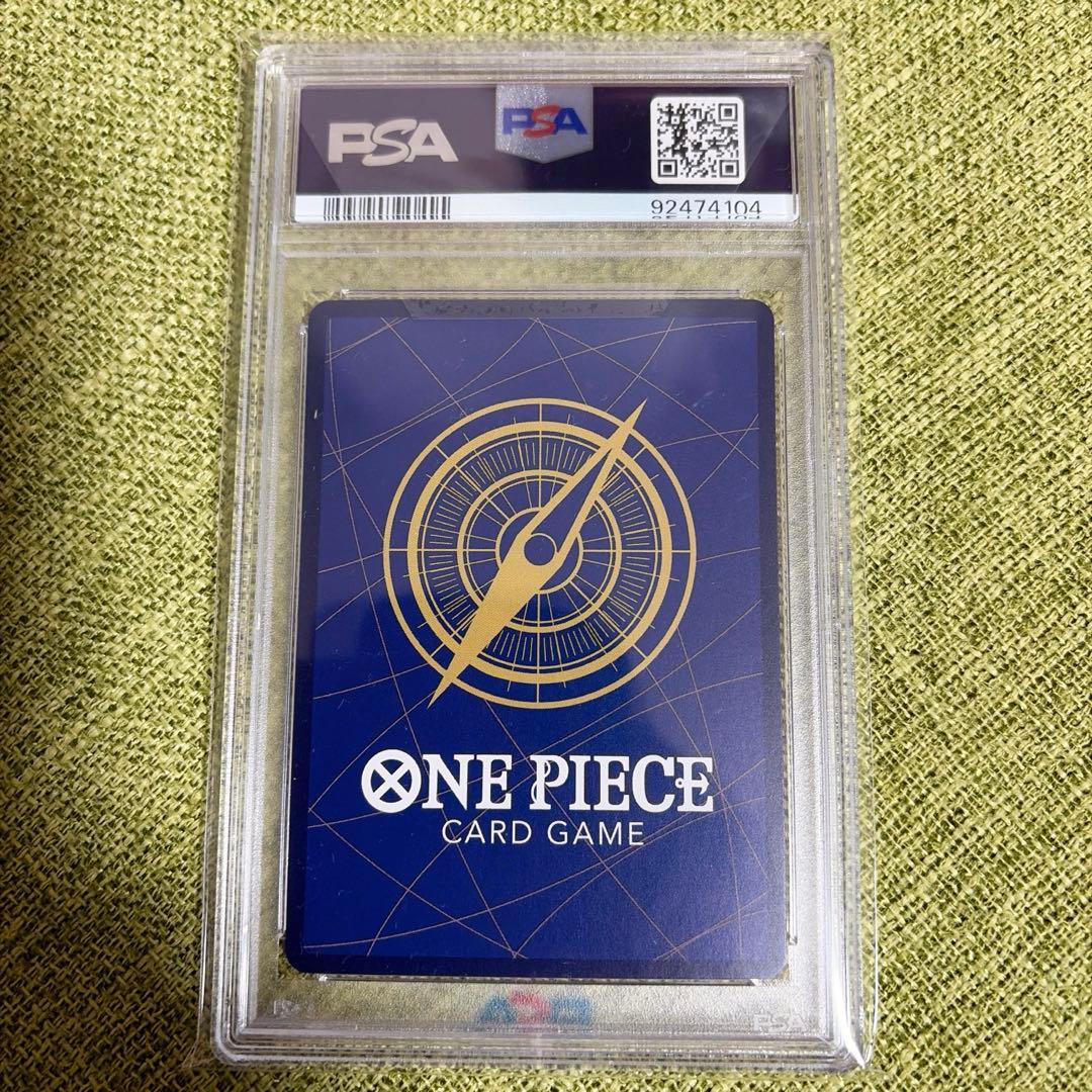 ワンピースカード　エース　SP psa10