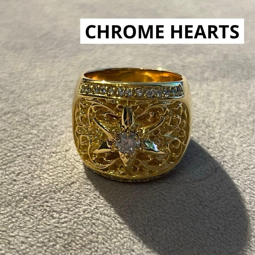 クロムハーツ　クラシックオーバルスター　19号　22k加工　インボイスコピー