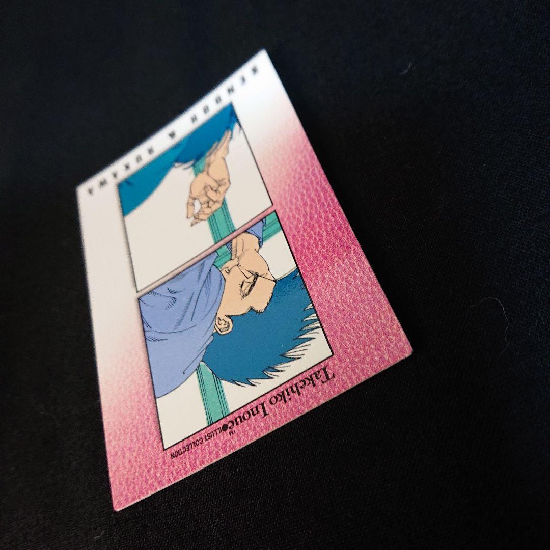 スラムダンク カードダスマスターズ 82 カード 仙道彰 流川楓