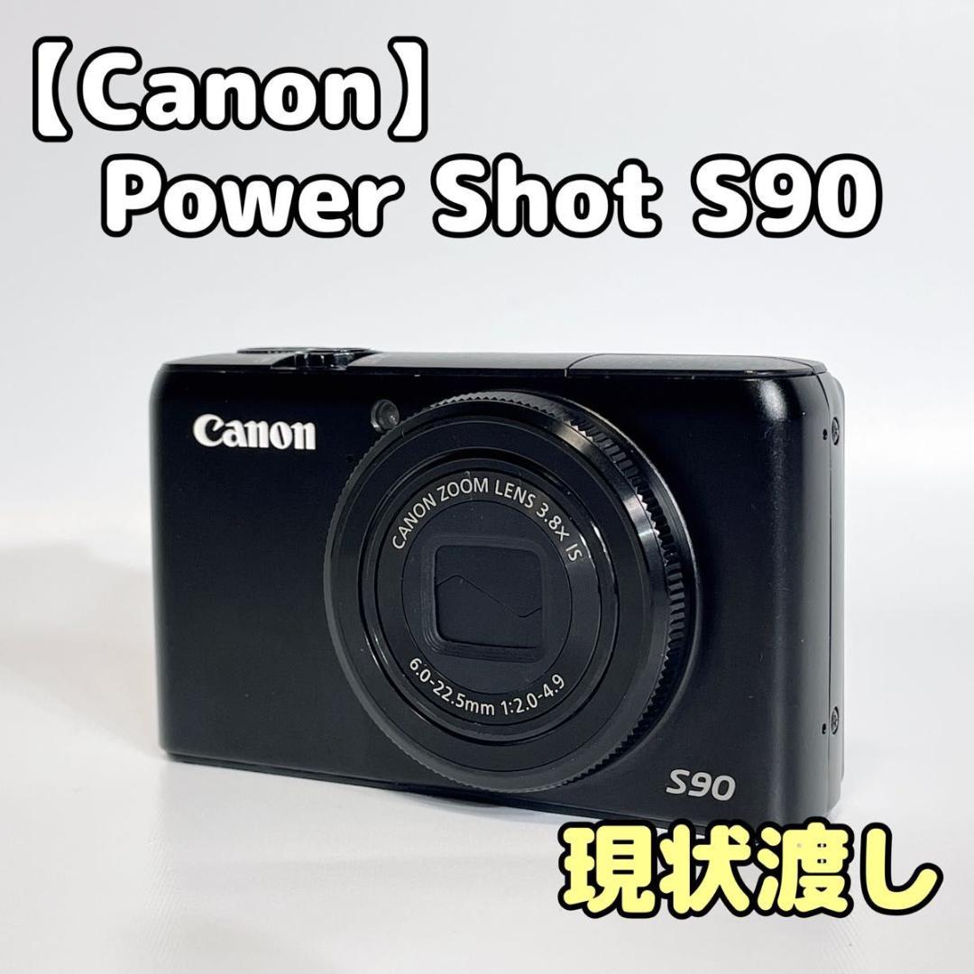 Canon powershot パワーショット s90 コンデジ ブラック