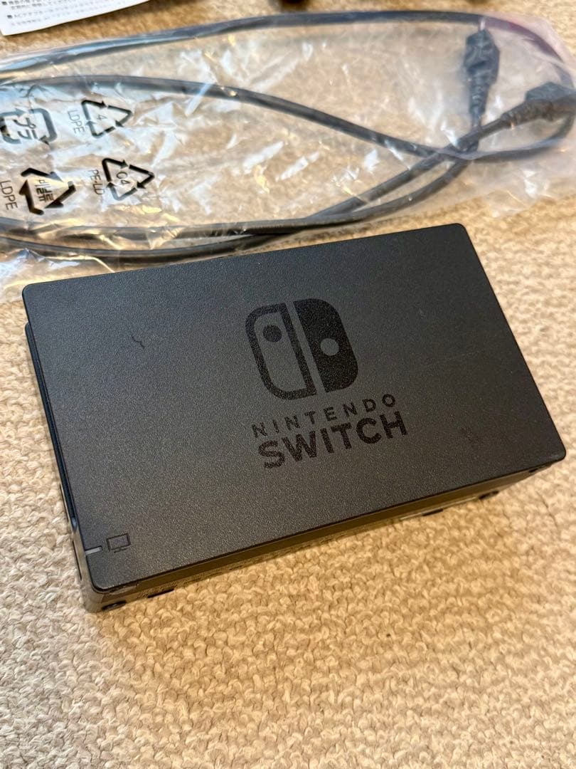 【値下げ】Nintendo Switch 本体(バッテリー強化版)スイッチ