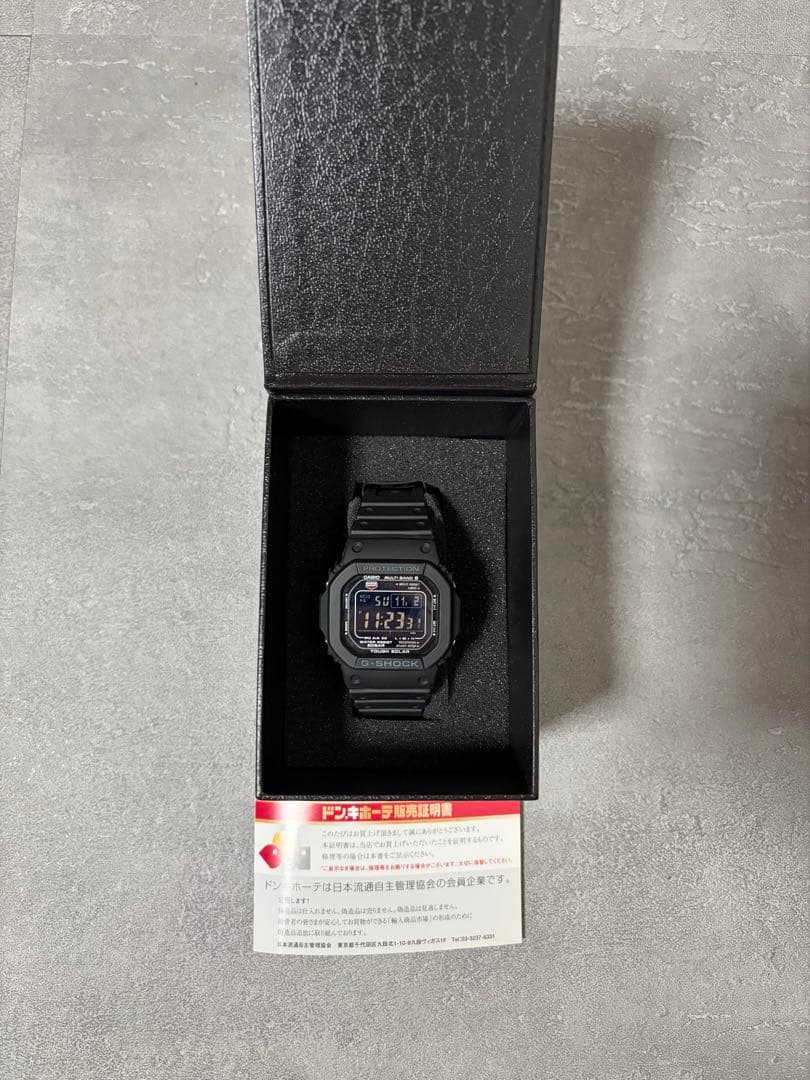 G-SHOCK GW-M5610U ブラック