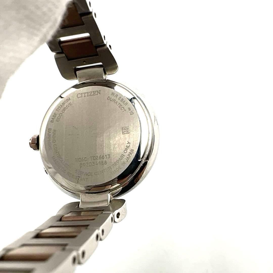 【超美品】CITIZEN xc ティタニアライン mizuコレクション