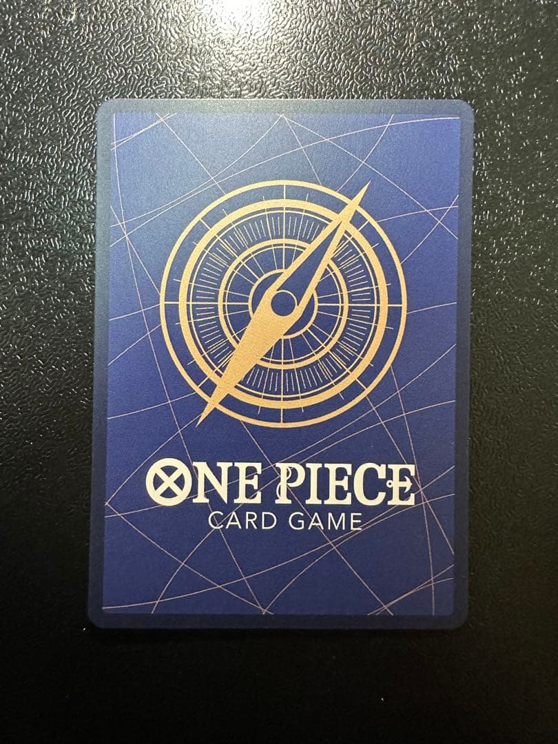 【美品】エッグヘッドクライシス SP ゴッドパック 6枚セット