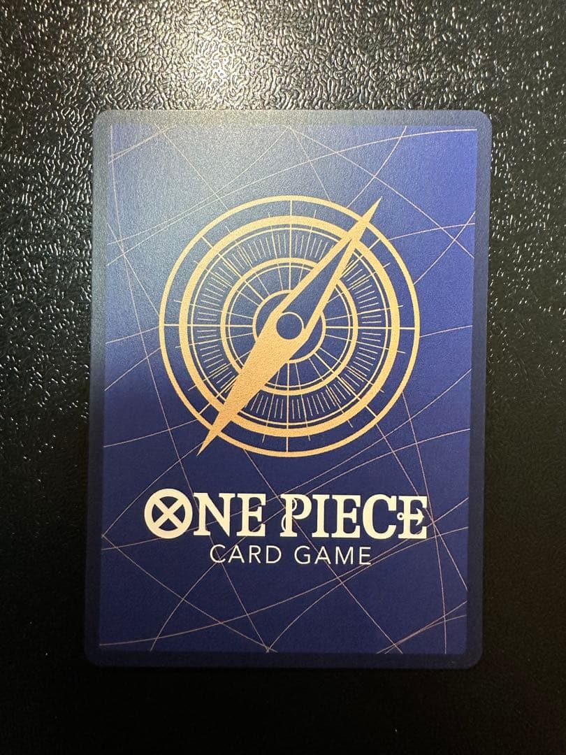 【美品】エッグヘッドクライシス SP ゴッドパック 6枚セット