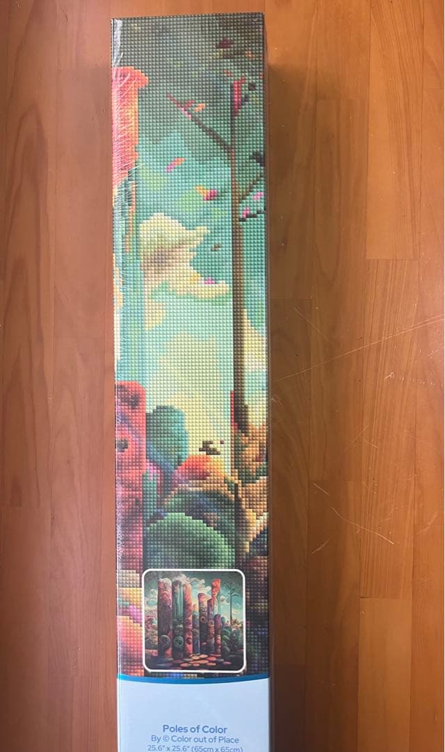 ダイヤモンドアートクラブDAC 色の極（風景画）