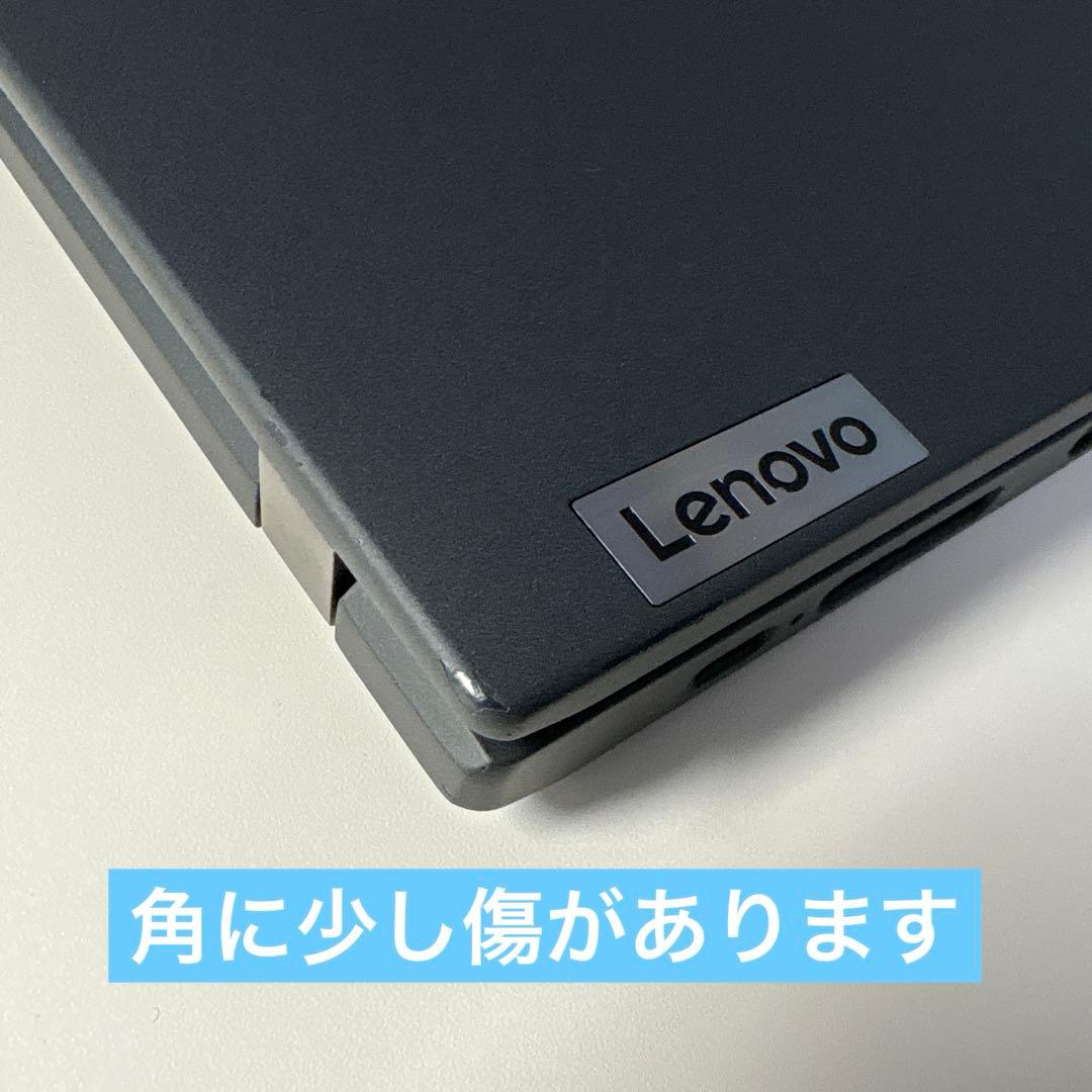 ThinkPad X13Gen2 i5メモリ16GB ⭐️バッテリー99.9%美品