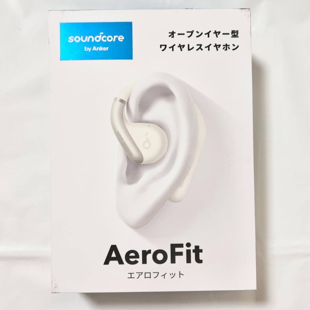 新品未使用 ワイヤレスイヤホン サウンドコア AeroFit オープンイヤー