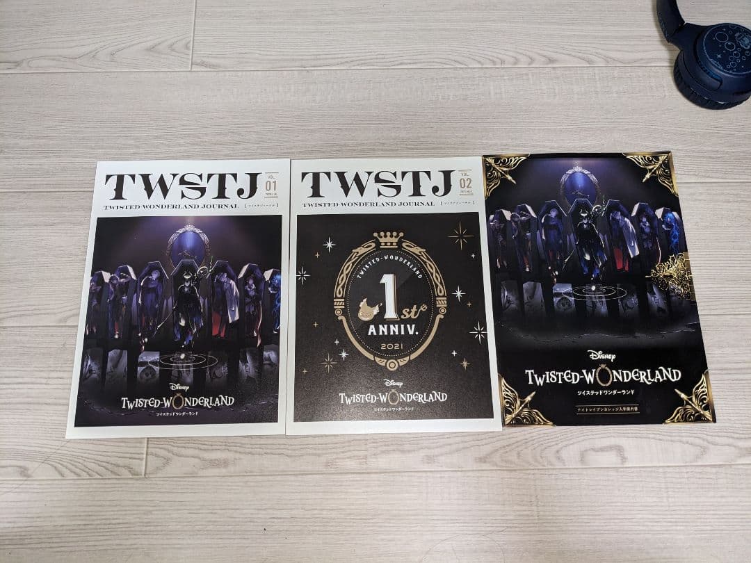 ディズニー ツイステッドワンダーランド オクタヴィネル