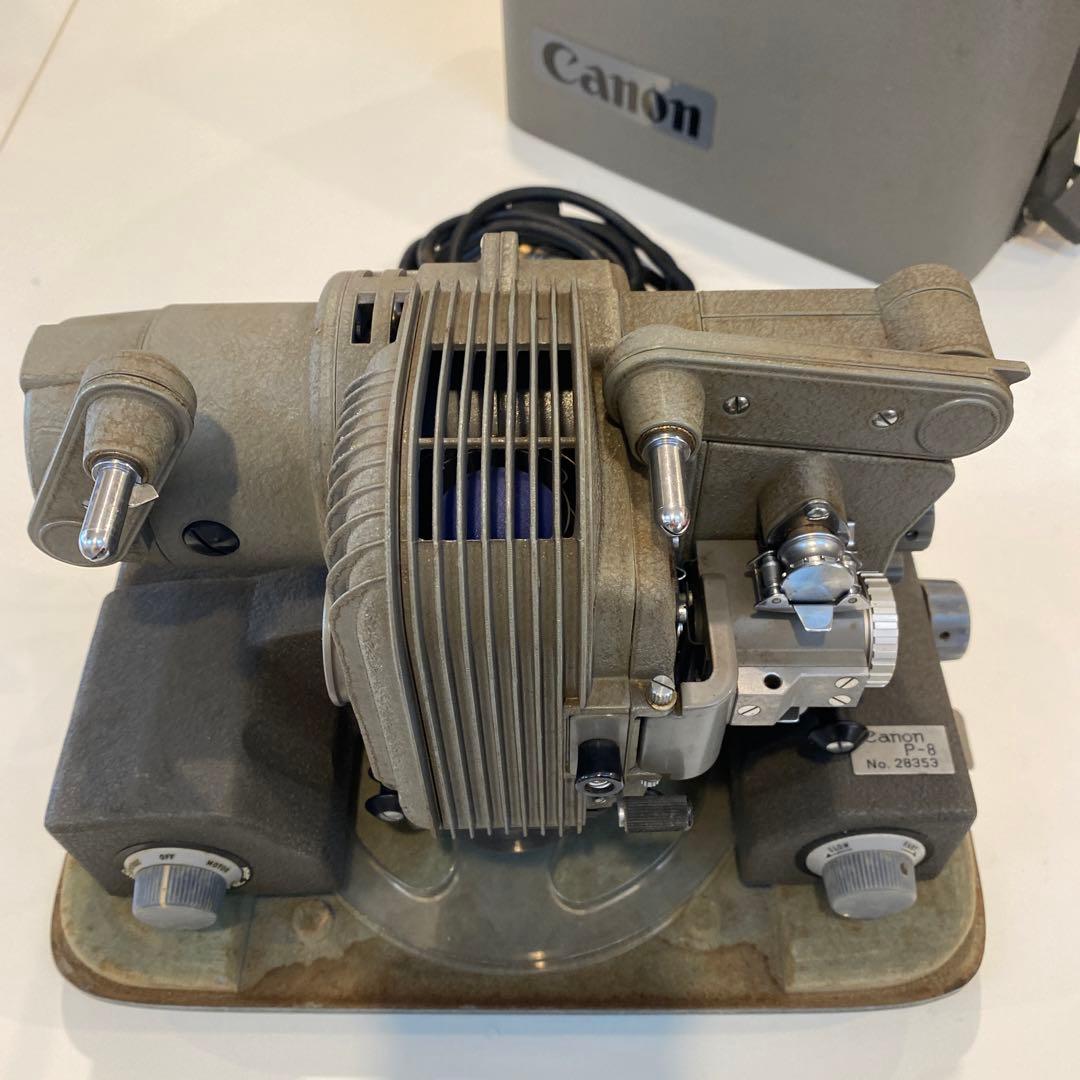 canon P-8 映写機 昭和レトロ No.28353