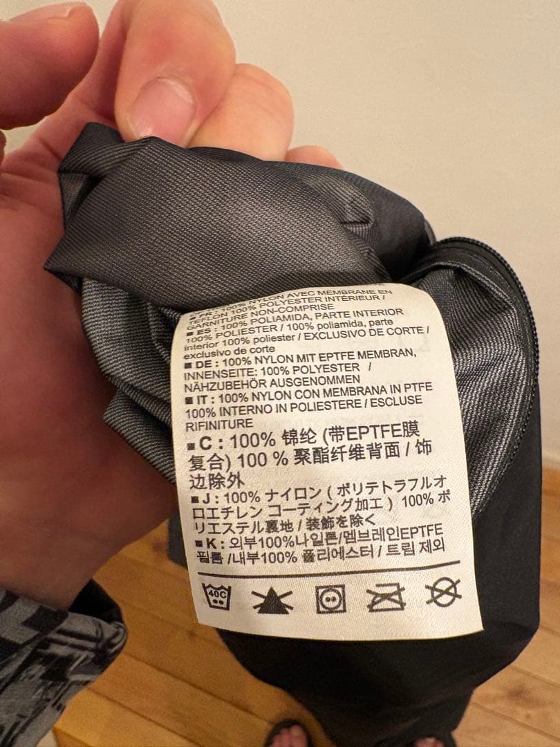 アークテリクス ソーヤー　ブラック　サイズM ARC'TERYX sawyer