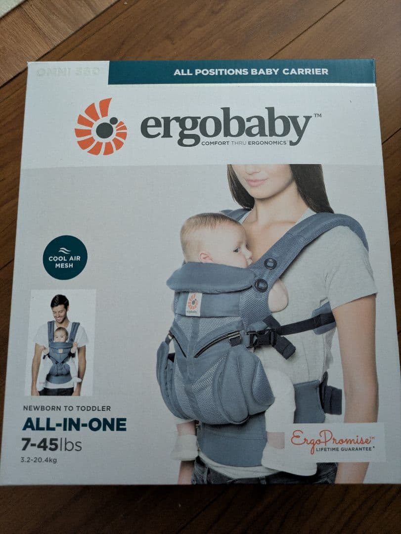 ergobaby OMNI 360 オックスフォードブルー、ミッドナイトブルー