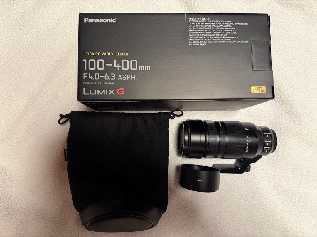 紫*花様 Panasonic LEICA DG VARIO-ELMAR 100-