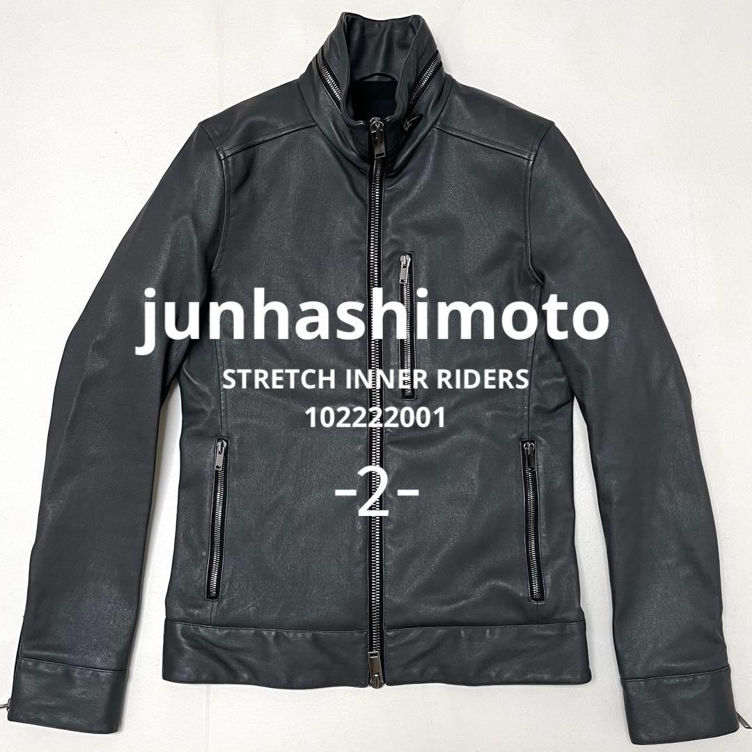 【その。さま専用】STRETCH INNER RIDERS 2