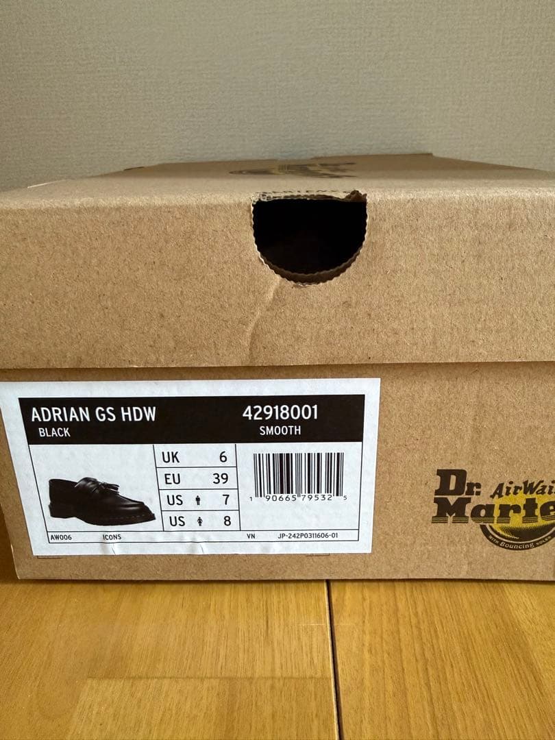 【美品】Dr. Martens ADRIAN ローファー UK6