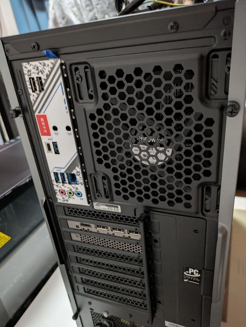 【H.ys】ゲーミングPC GALLERIA RTX3080 i7