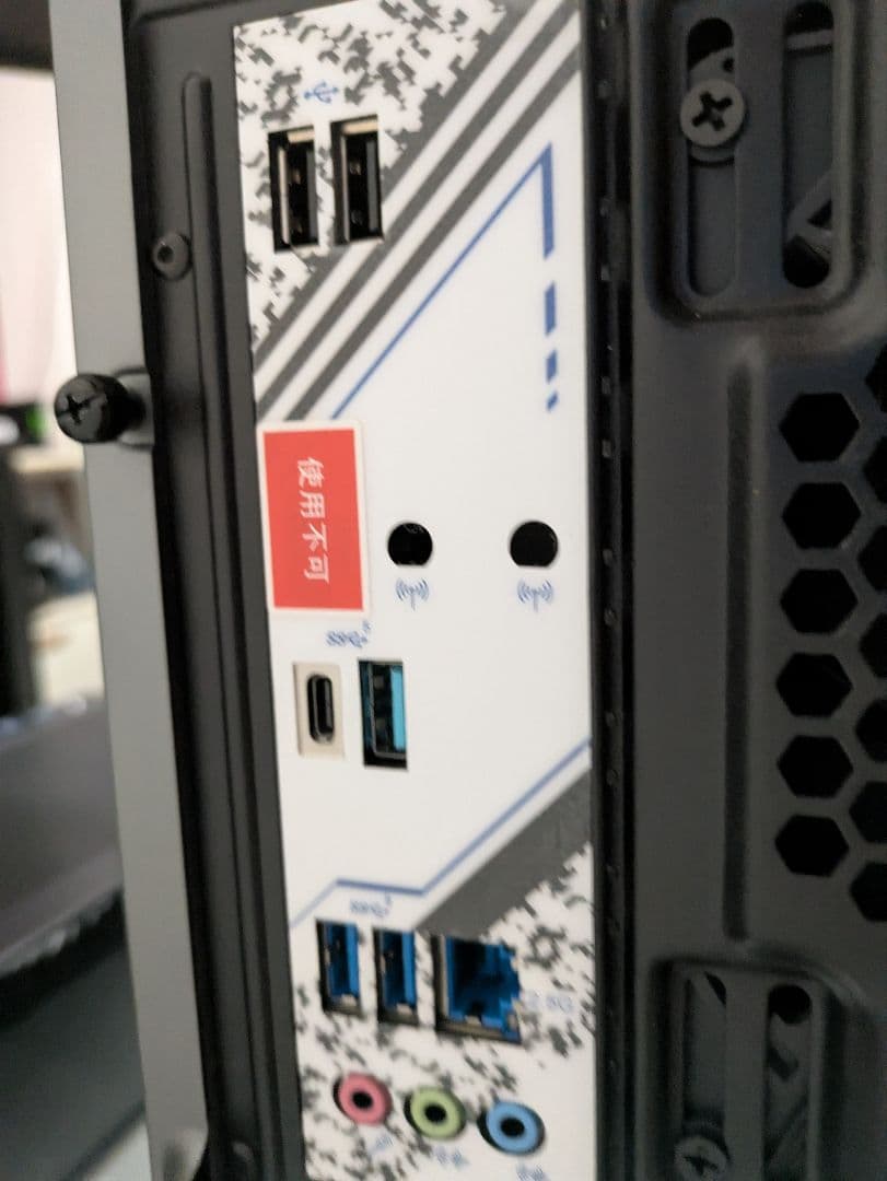 【H.ys】ゲーミングPC GALLERIA RTX3080 i7