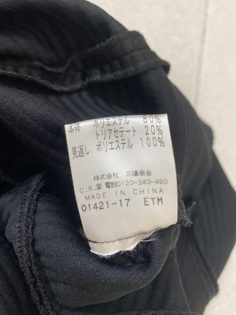 8397. EPOCA ノースリーブ フレアワンピース 38サイズ