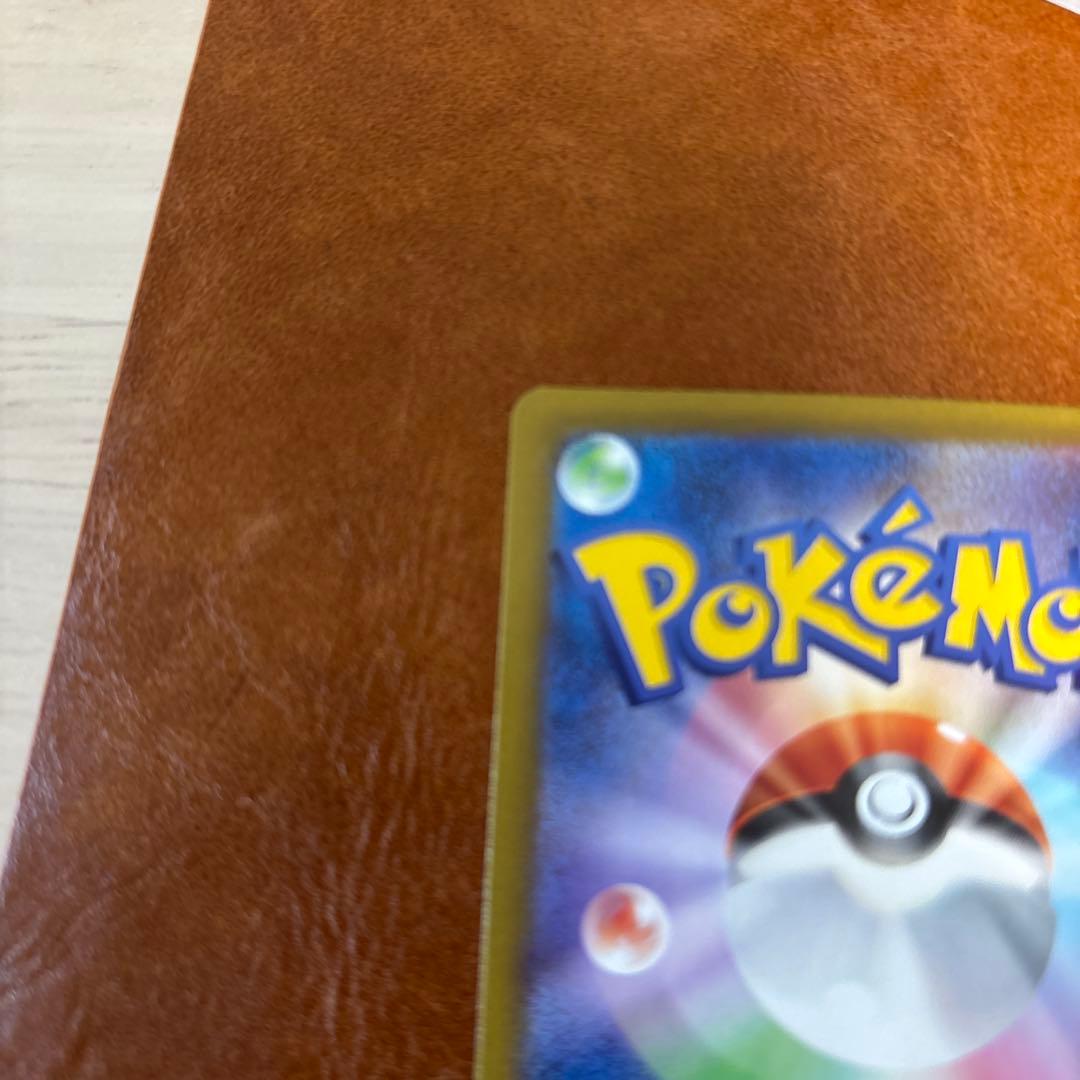 （センタリング◎）ポケモンカード カナリィ サポート sar