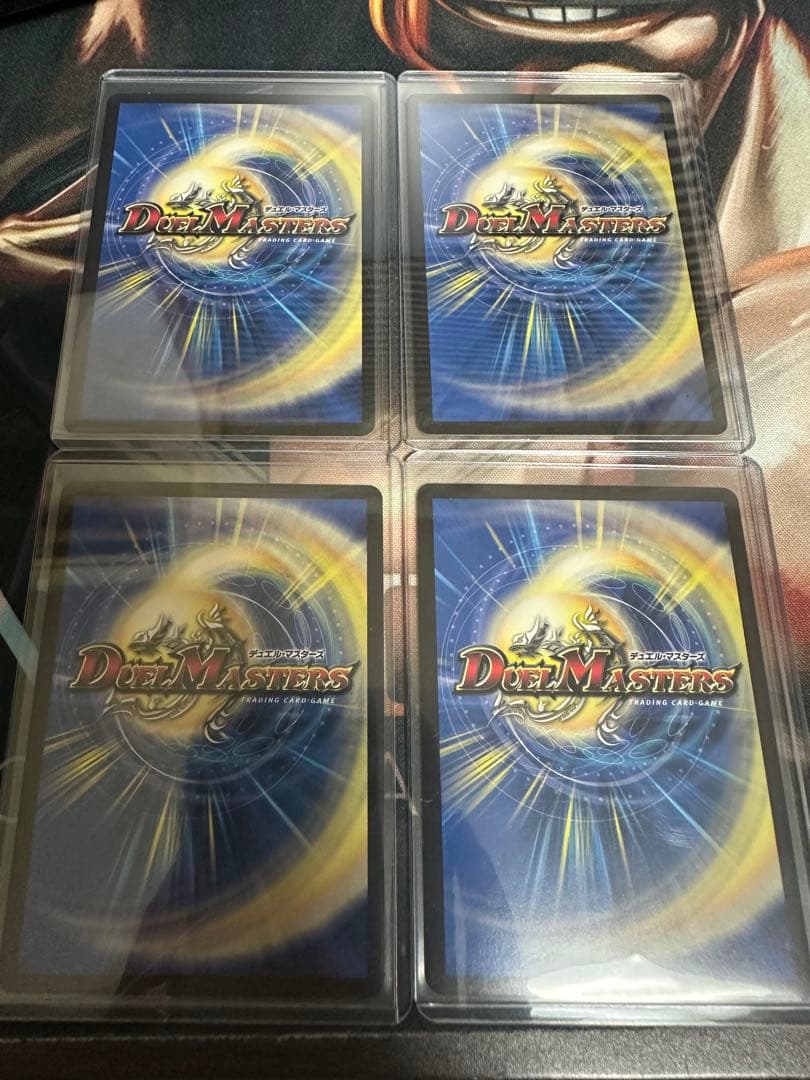 天災デドダム プロモ