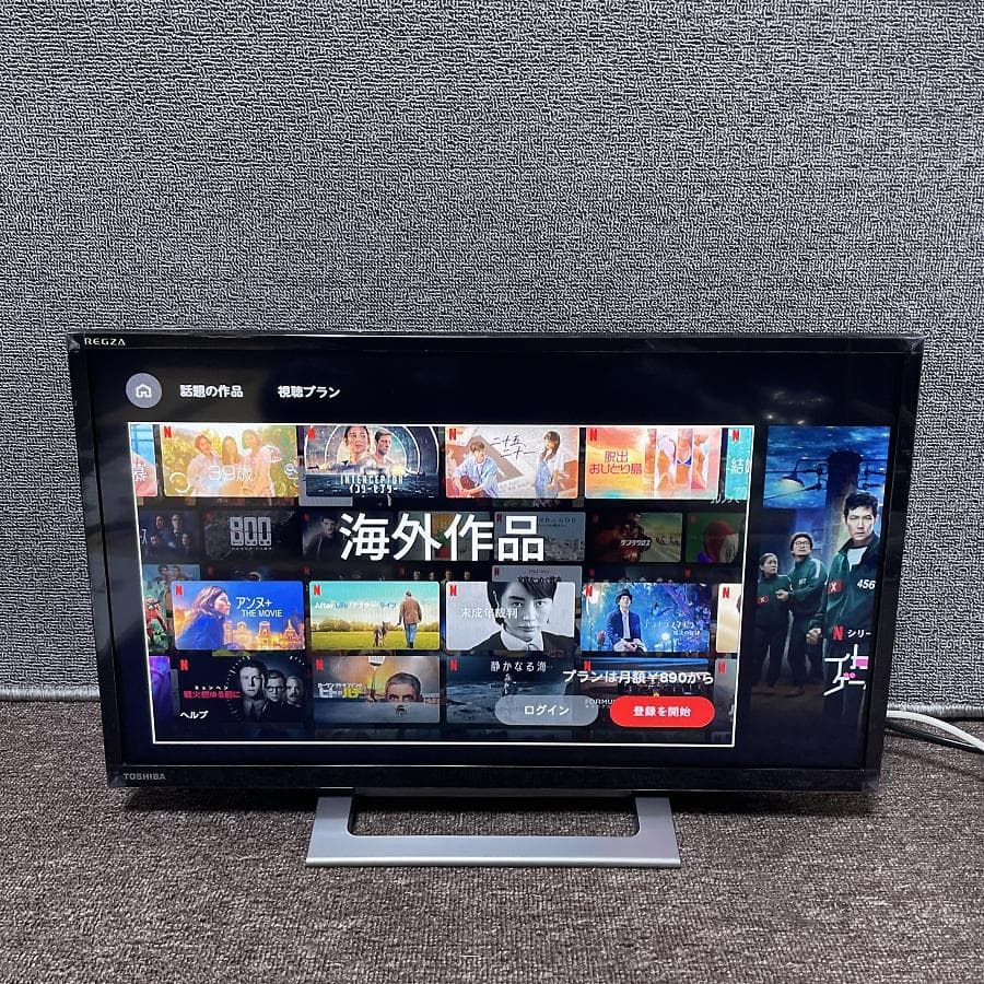 2023年製■東芝 レグザ 24V型 LED液晶テレビ 24V34 無線LAN