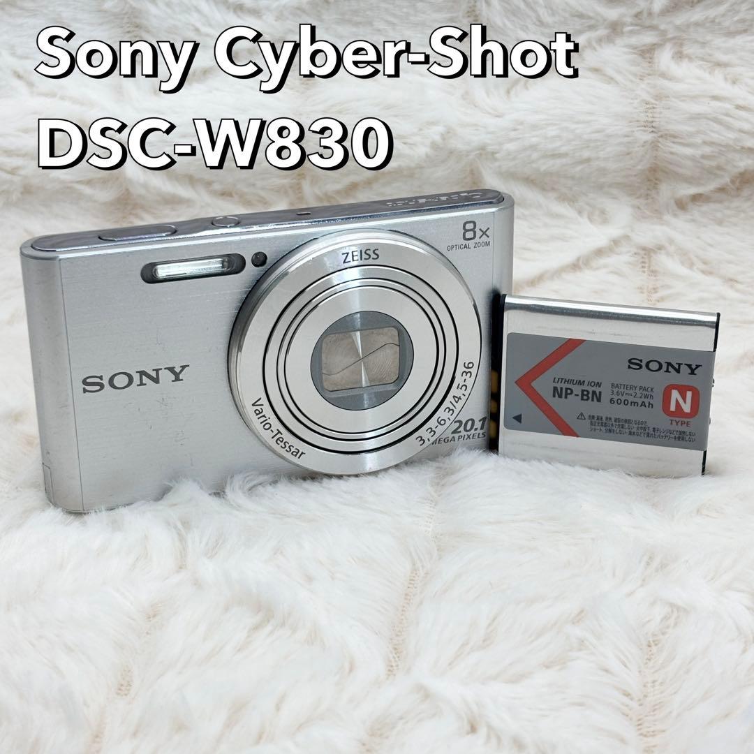 Sony Cyber-Shot DSC-W830 訳あり シルバー