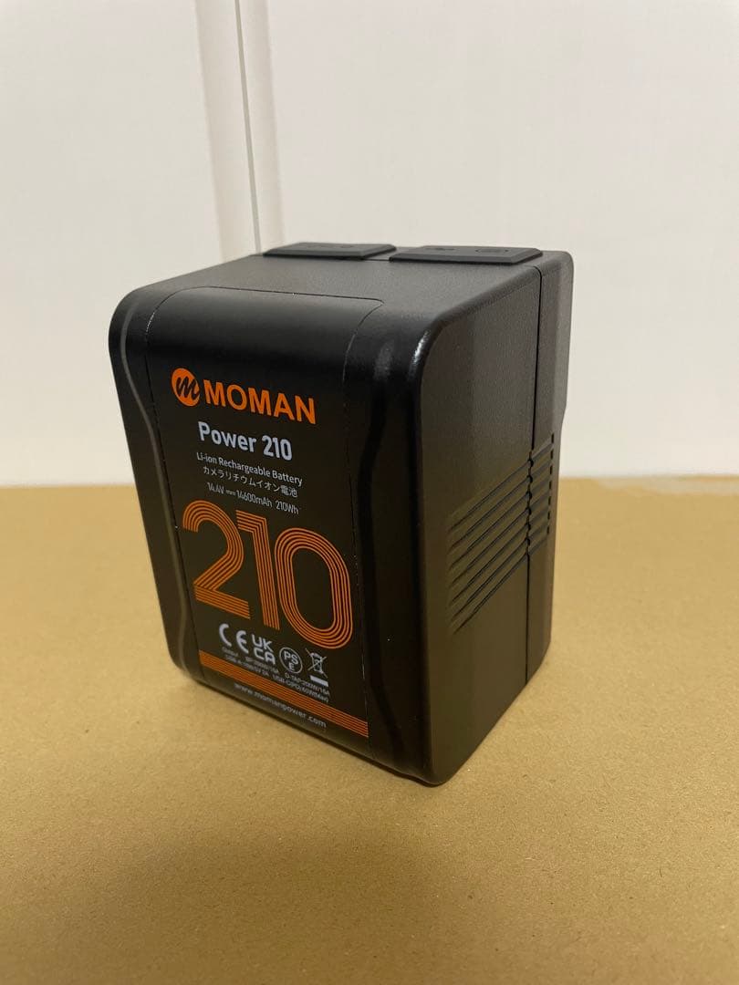 MOMAN Vマウントバッテリー 210Wh