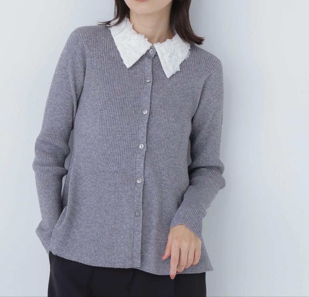 NATURAL BEAUTY BASIC 2wayカラーペプラムニット　グレー