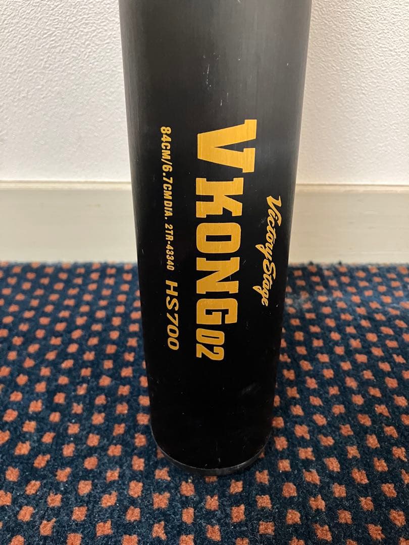 VKONG02 vコング　02 軟式金属　84cm