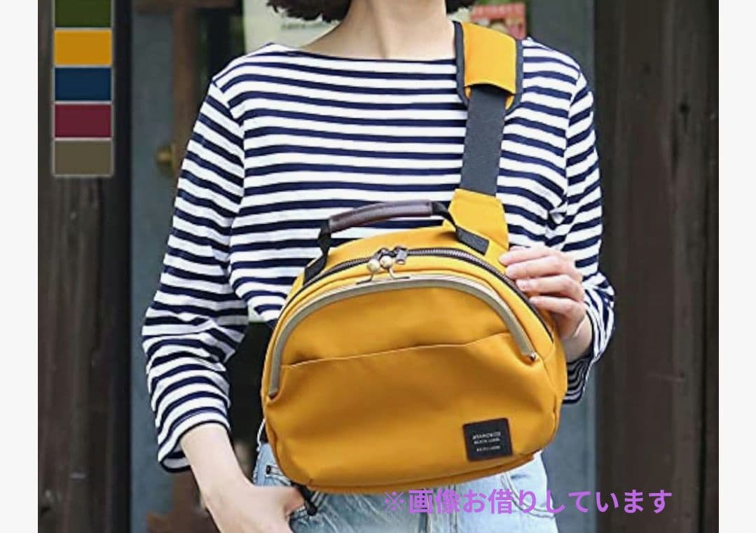 ■AYANOKOJI■がま口 ポシェット型 ボディバッグ