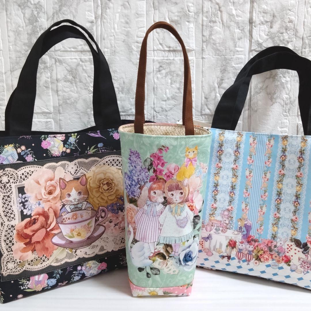 【オーダー品】　トートバッグ　ペットボトルホルダー